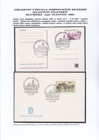 PHILATELIC EXHIBITIONS IN SOUTHERN BOHEMIA – sheet 83