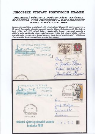 PHILATELIC EXHIBITIONS IN SOUTHERN BOHEMIA – sheet 88