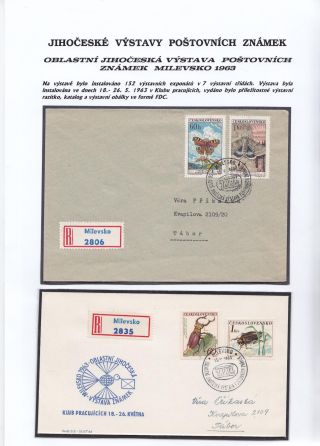 PHILATELIC EXHIBITIONS IN SOUTHERN BOHEMIA – sheet 92