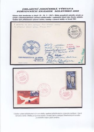 PHILATELIC EXHIBITIONS IN SOUTHERN BOHEMIA – sheet 93