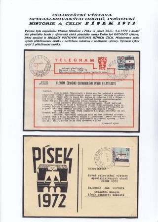JIHOČESKÉ FILATELISTICKÉ VÝSTAVY – list 106