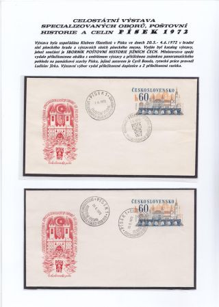 JIHOČESKÉ FILATELISTICKÉ VÝSTAVY – list 111