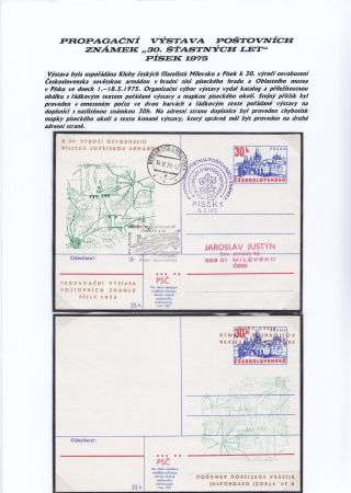 JIHOČESKÉ FILATELISTICKÉ VÝSTAVY – list 120