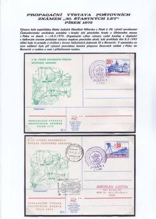 JIHOČESKÉ FILATELISTICKÉ VÝSTAVY – list 121