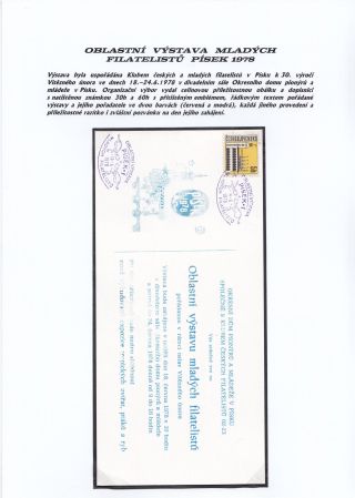 JIHOČESKÉ FILATELISTICKÉ VÝSTAVY – list 123