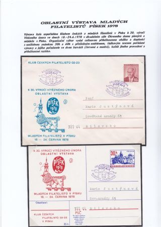 JIHOČESKÉ FILATELISTICKÉ VÝSTAVY – list 124