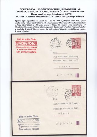 JIHOČESKÉ FILATELISTICKÉ VÝSTAVY – list 125