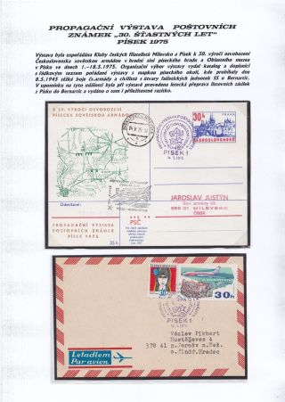 JIHOČESKÉ FILATELISTICKÉ VÝSTAVY – list 130