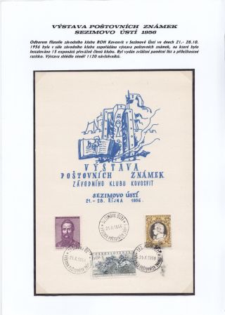 JIHOČESKÉ FILATELISTICKÉ VÝSTAVY – list 132