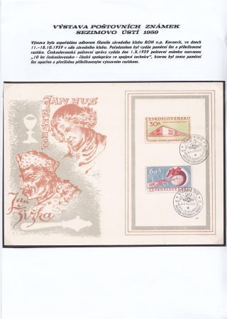 JIHOČESKÉ FILATELISTICKÉ VÝSTAVY – list 134