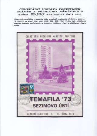 JIHOČESKÉ FILATELISTICKÉ VÝSTAVY – list 138