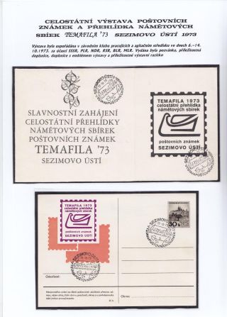 JIHOČESKÉ FILATELISTICKÉ VÝSTAVY – list 141