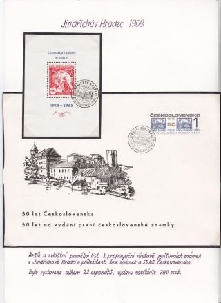 VÝSTAVY V JINDŘICHOVĚ HRADCI – list 16
