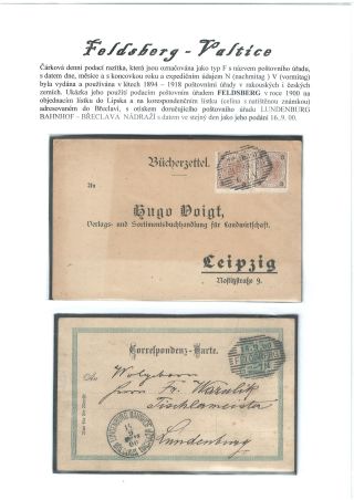 POŠTOVNÍ HISTORIE VALTICKA – list 17