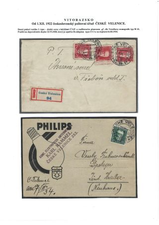POSTGESCHICHTE VON VITORAZ (WEITRAER GEBIET) – Blatt 31