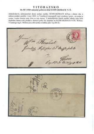 POSTGESCHICHTE VON VITORAZ (WEITRAER GEBIET) – Blatt 44