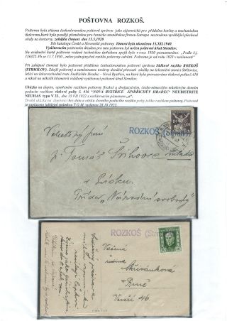 RAKOUSKÉ A ČESKOSLOVENSKÉ POŠTOVNY NA OKRESE JINDŘICHŮV HRADEC – list 12