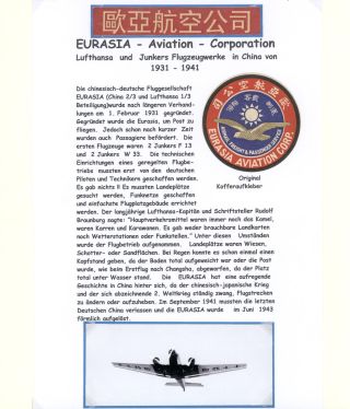 EURASIA AVIATION CORPORATION - LUFTHANSA UND JUNKERS IN CHINA 1931-1941 – Blatt 1
