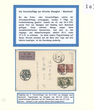 EURASIA AVIATION CORPORATION - LUFTHANSA UND JUNKERS IN CHINA 1931-1941 – Blatt 3