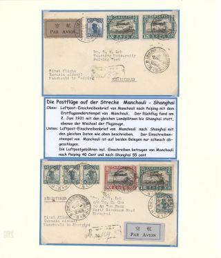 EURASIA AVIATION CORPORATION - LUFTHANSA UND JUNKERS IN CHINA 1931-1941 – Blatt 7