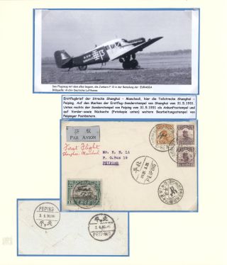 EURASIA AVIATION CORPORATION - LUFTHANSA UND JUNKERS IN CHINA 1931-1941 – Blatt 8
