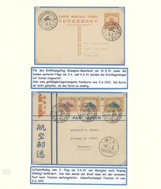 EURASIA AVIATION CORPORATION - LUFTHANSA UND JUNKERS IN CHINA 1931-1941 – Blatt 9