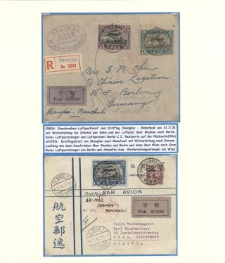 EURASIA AVIATION CORPORATION - LUFTHANSA UND JUNKERS IN CHINA 1931-1941 – Blatt 16