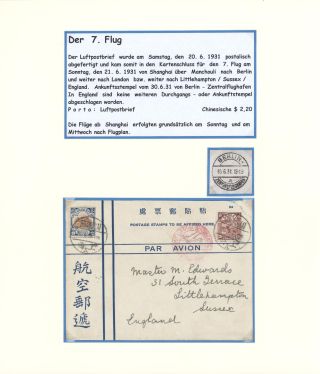 ČÍNA - LETECKÁ POŠTA 1931-1941 PROSTŘEDNICTVÍM EURASIA AVIATION CORP. – list 21