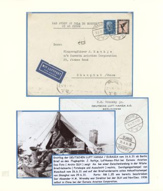 ČÍNA - LETECKÁ POŠTA 1931-1941 PROSTŘEDNICTVÍM EURASIA AVIATION CORP. – list 24