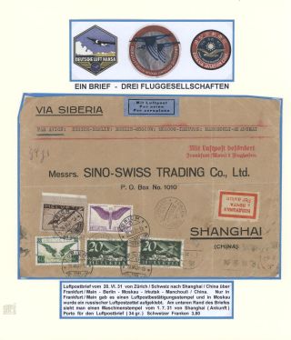 ČÍNA - LETECKÁ POŠTA 1931-1941 PROSTŘEDNICTVÍM EURASIA AVIATION CORP. – list 25