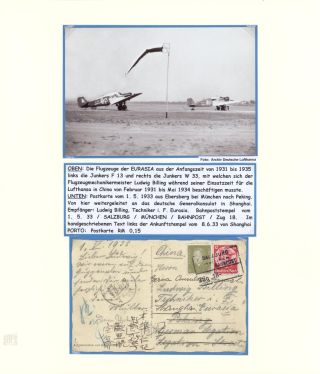 ČÍNA - LETECKÁ POŠTA 1931-1941 PROSTŘEDNICTVÍM EURASIA AVIATION CORP. – list 27