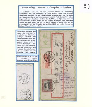 ČÍNA - LETECKÁ POŠTA 1931-1941 PROSTŘEDNICTVÍM EURASIA AVIATION CORP. – list 32
