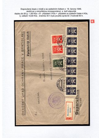 USAGE OF OFFICIAL STAMPS IN SLOVAKIA – sheet 12