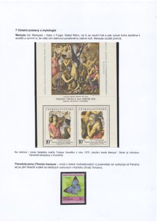 MOTÝLI A MYTOLOGIE – list 15