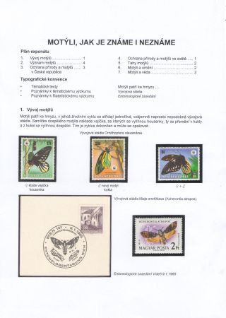 BUTTERFLIES KNOWN AND UNKNOWN – sheet 1