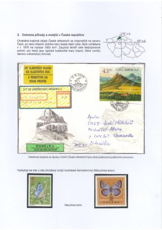 BUTTERFLIES KNOWN AND UNKNOWN – sheet 14
