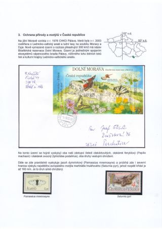 BUTTERFLIES KNOWN AND UNKNOWN – sheet 15