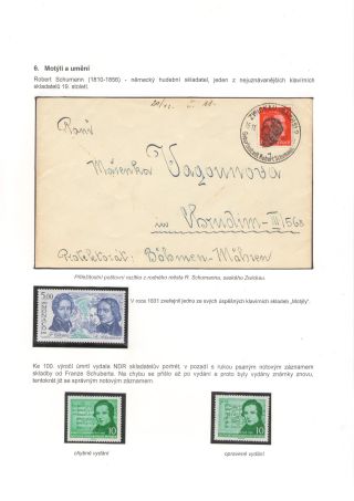 BUTTERFLIES KNOWN AND UNKNOWN – sheet 39