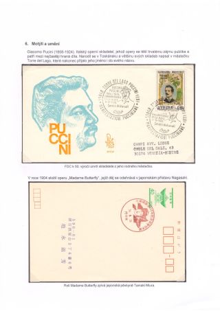 BUTTERFLIES KNOWN AND UNKNOWN – sheet 40