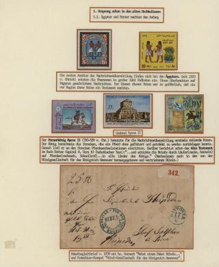 IN THE SIGN OF POSTHORN – sheet 3