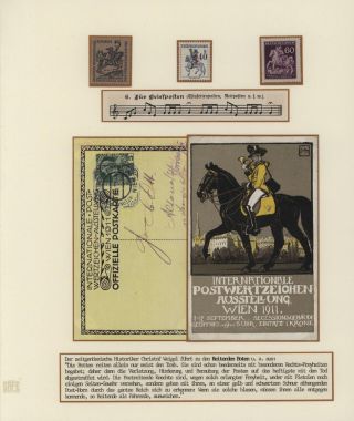 IN THE SIGN OF POSTHORN – sheet 43