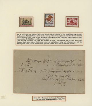 IN THE SIGN OF POSTHORN – sheet 45