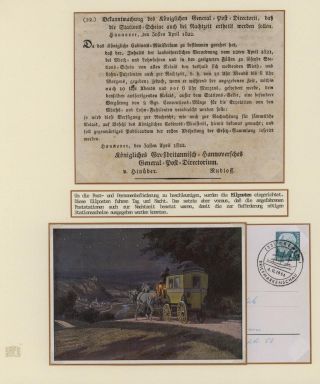 IN THE SIGN OF POSTHORN – sheet 68