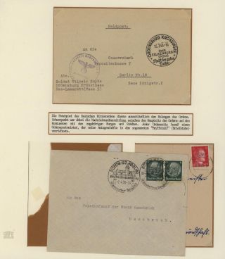 IN THE SIGN OF POSTHORN – sheet 115