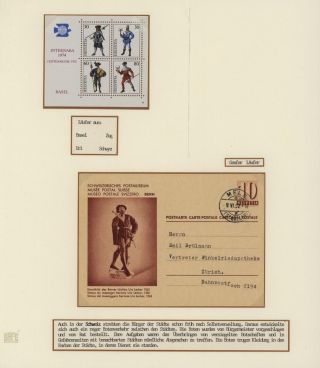 IN THE SIGN OF POSTHORN – sheet 119