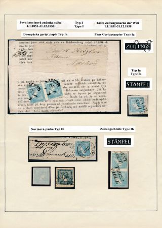 AUSTRIA: NEWSPAPER STAMPS 1851-1890 – sheet 3
