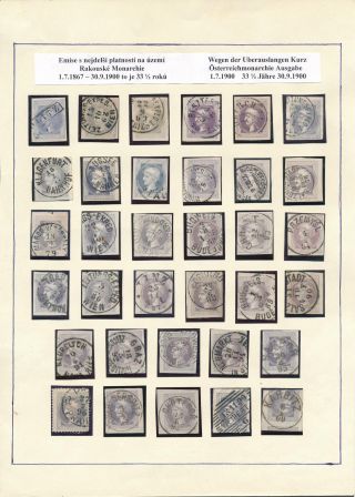 AUSTRIA: NEWSPAPER STAMPS 1851-1890 – sheet 13