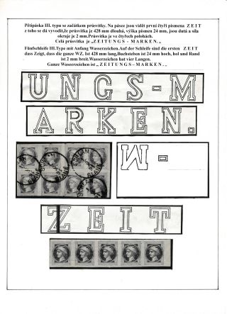 AUSTRIA: NEWSPAPER STAMPS 1851-1890 – sheet 20
