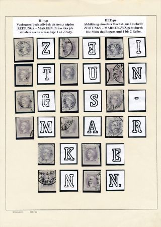 AUSTRIA: NEWSPAPER STAMPS 1851-1890 – sheet 21