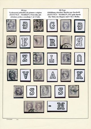 AUSTRIA: NEWSPAPER STAMPS 1851-1890 – sheet 22